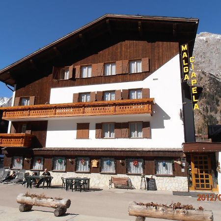 Albergo Malga Ciapela Рокка-П'єторе Екстер'єр фото